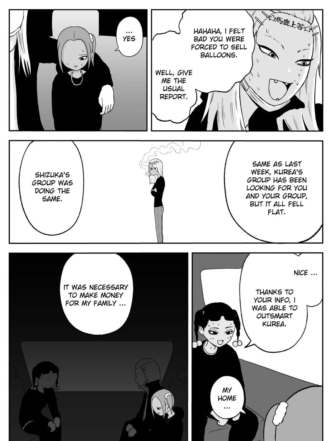Jimoto Saikou! Chapter 67 page 5 - 