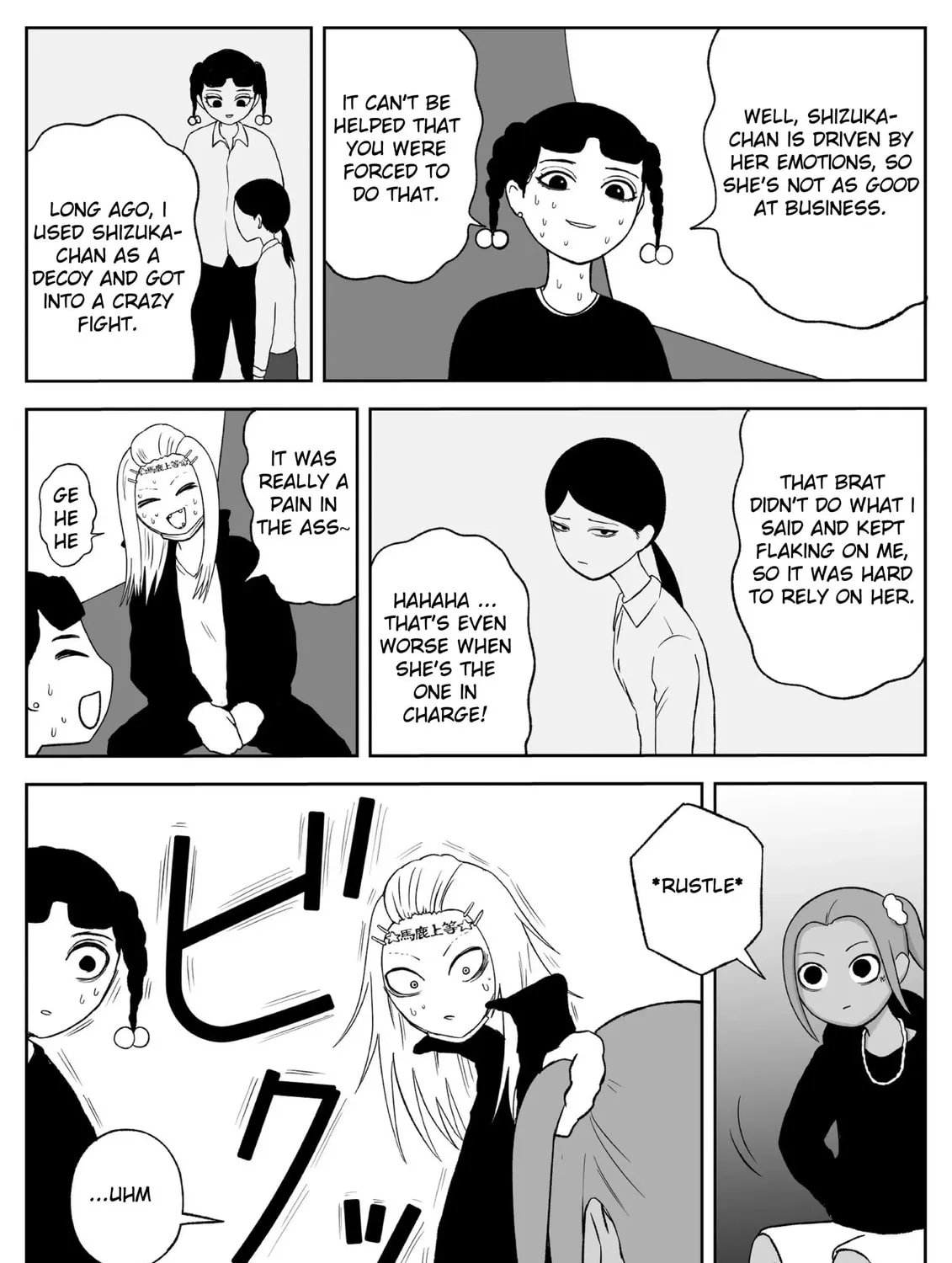 Jimoto Saikou! Chapter 67 page 7 - 