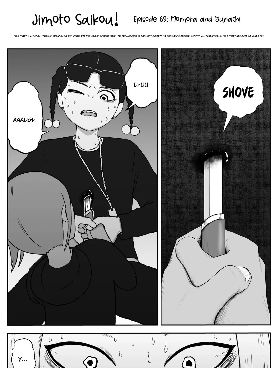Jimoto Saikou! Chapter 68 page 1 - 