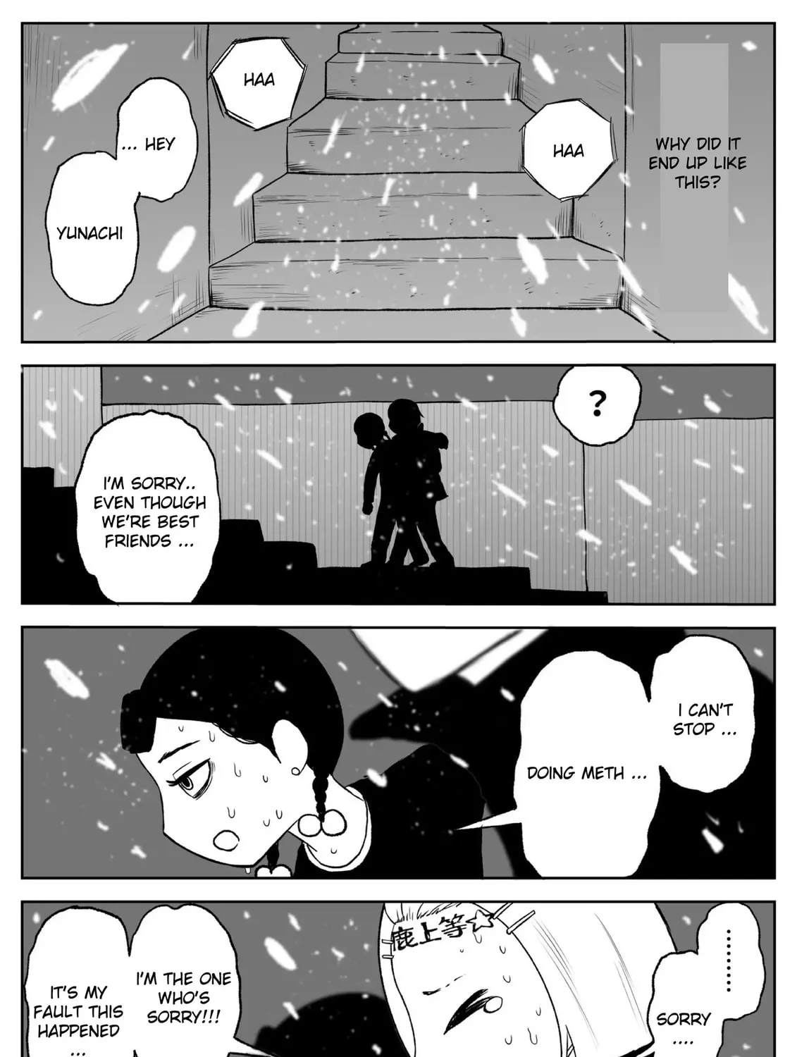 Jimoto Saikou! Chapter 68 page 13 - 