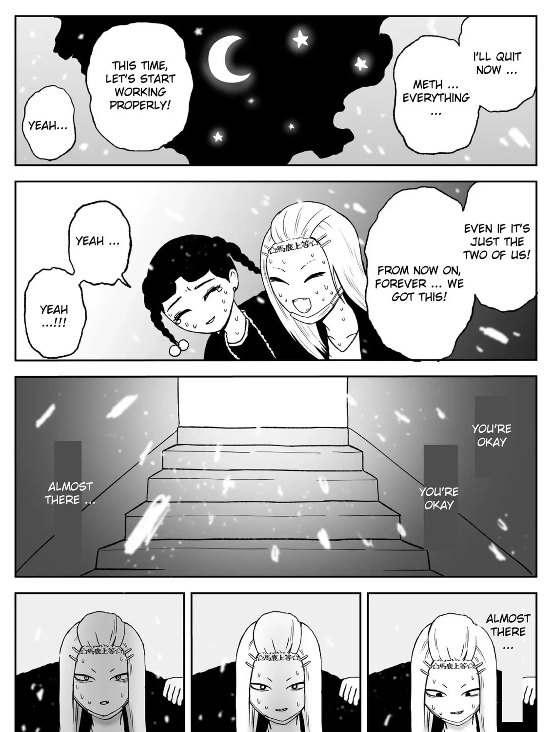 Jimoto Saikou! Chapter 68 page 15 - 