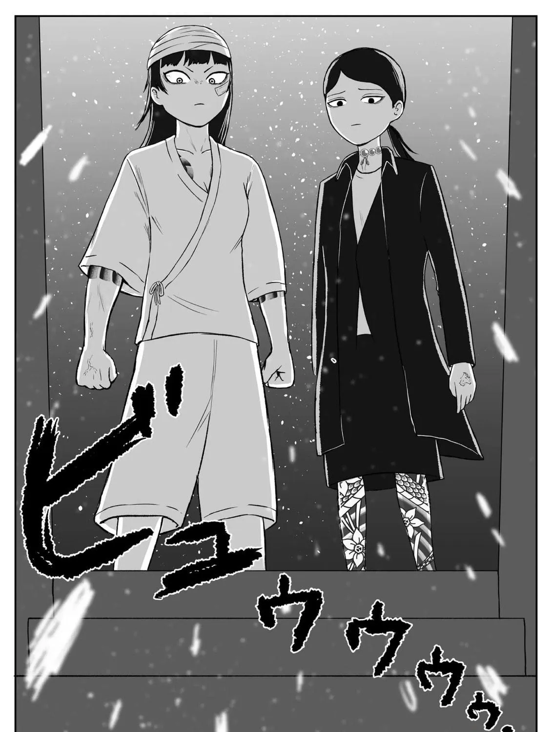 Jimoto Saikou! Chapter 68 page 17 - 