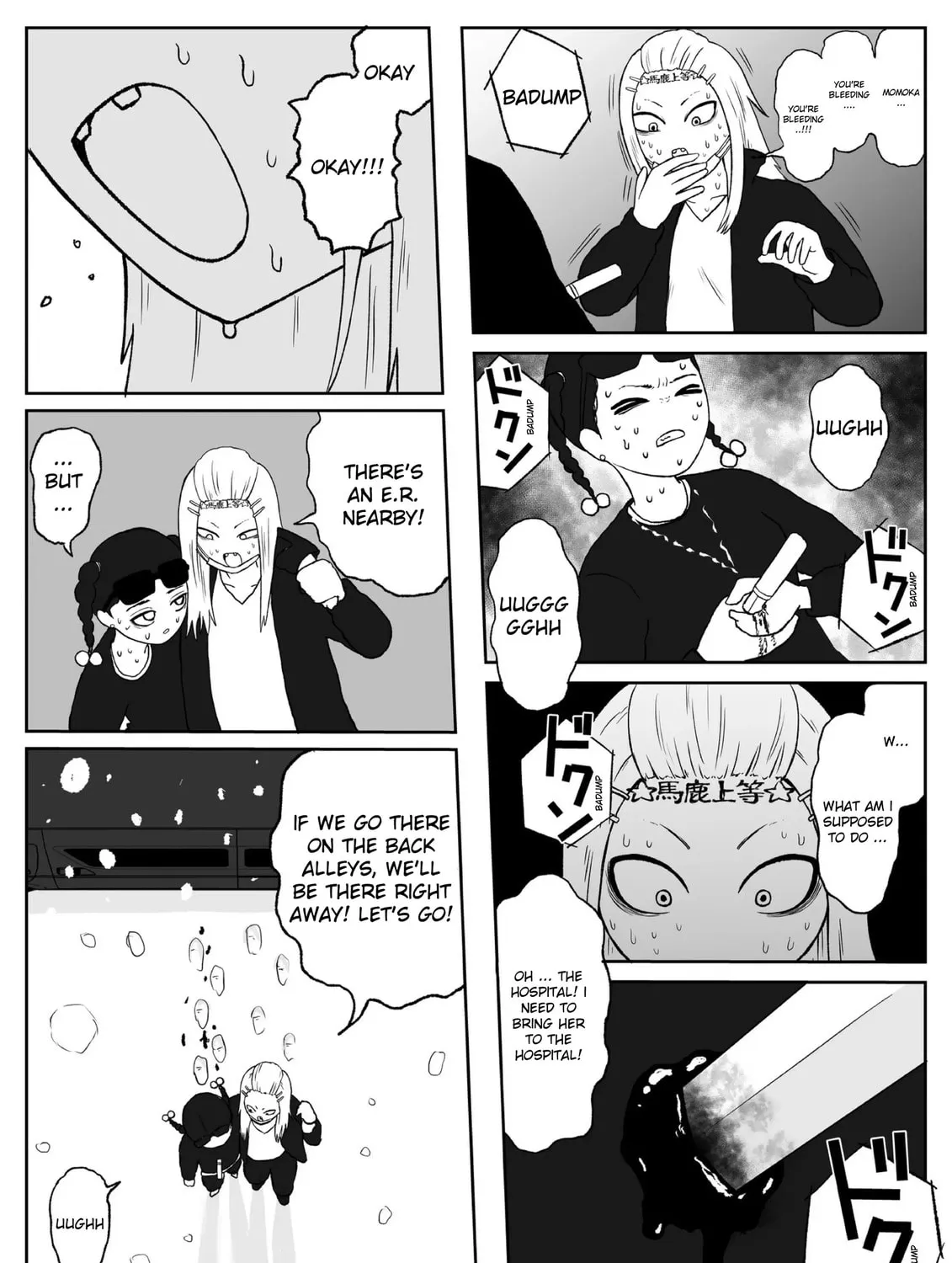 Jimoto Saikou! Chapter 68 page 7 - 
