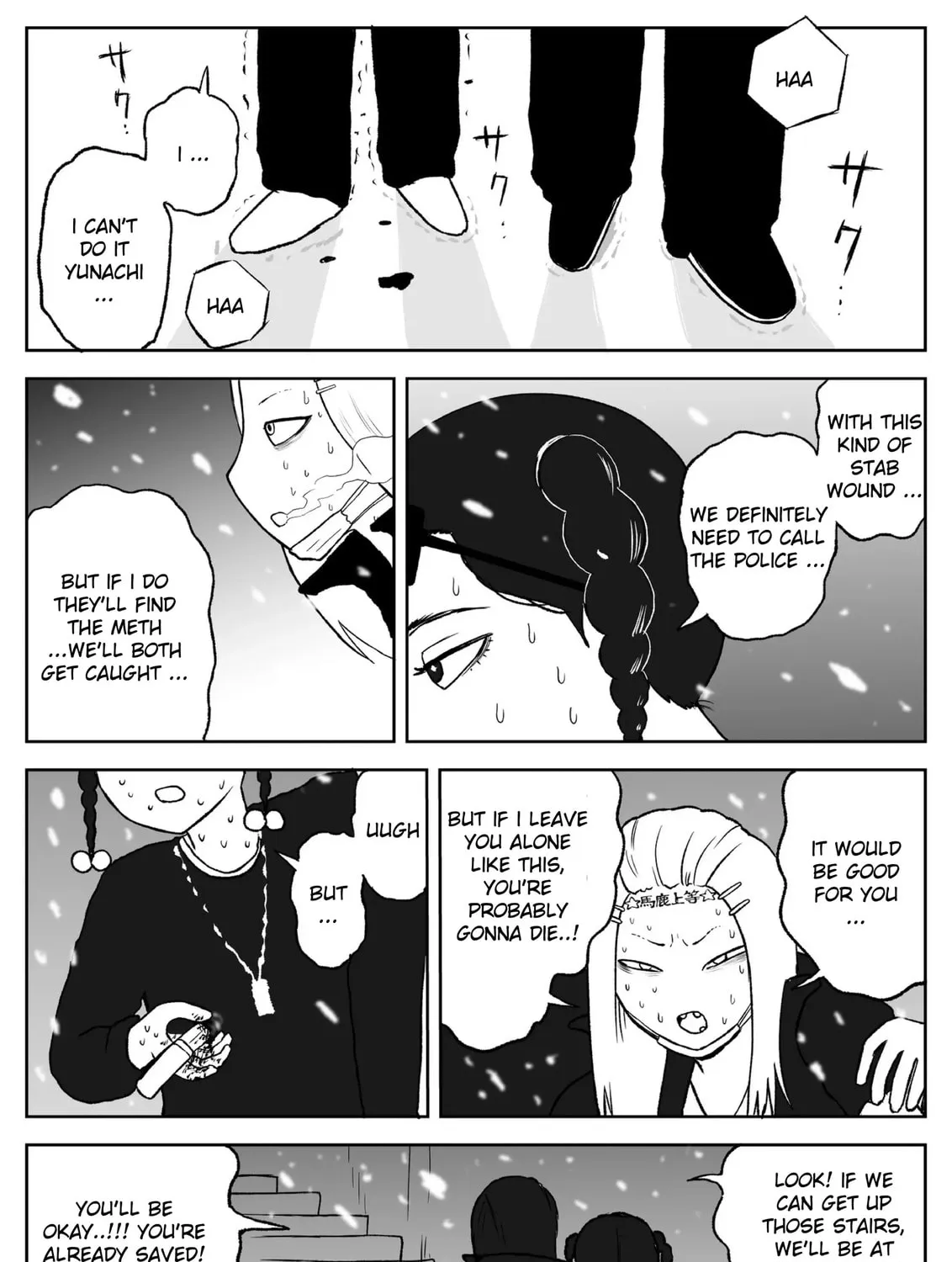 Jimoto Saikou! Chapter 68 page 9 - 