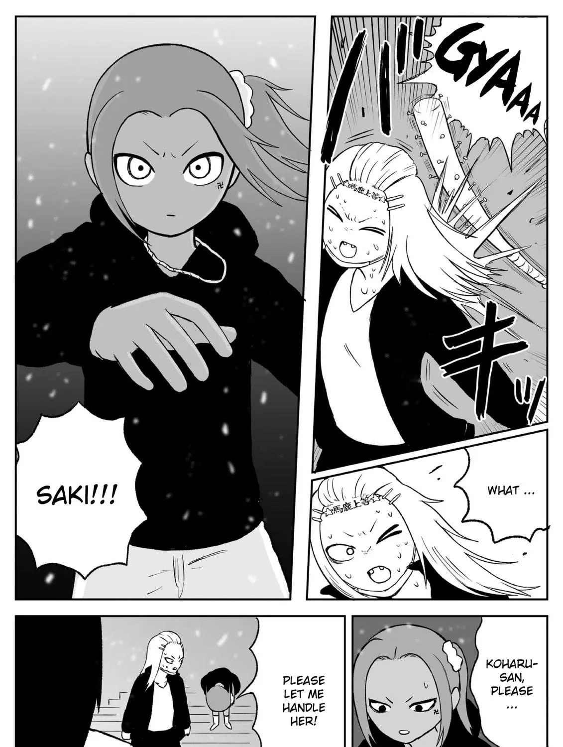 Jimoto Saikou! Chapter 69 page 11 - 