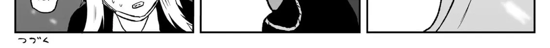 Jimoto Saikou! Chapter 69 page 16 - 