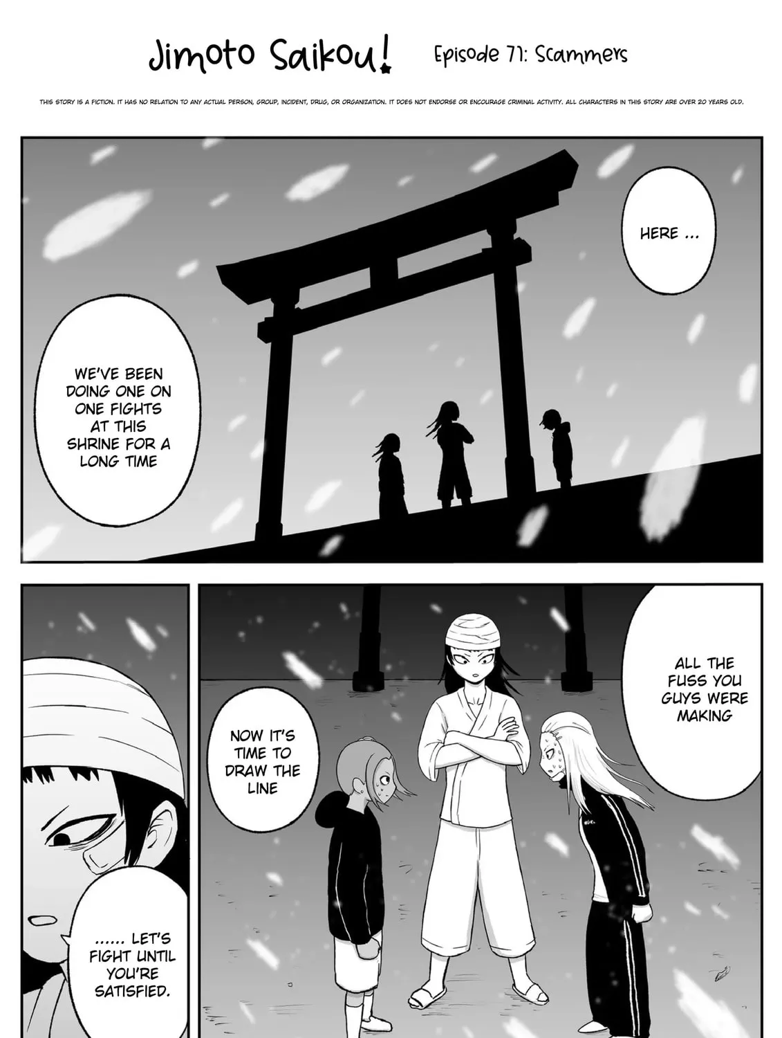 Jimoto Saikou! Chapter 70 page 1 - 