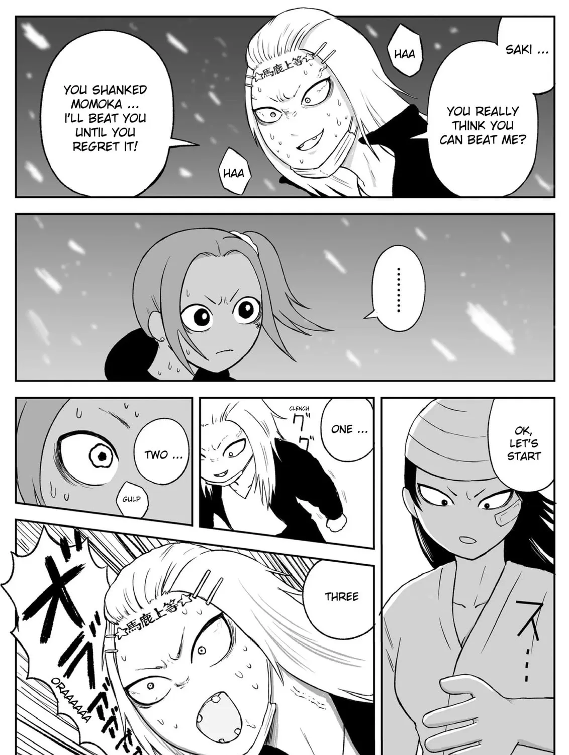 Jimoto Saikou! Chapter 70 page 3 - 