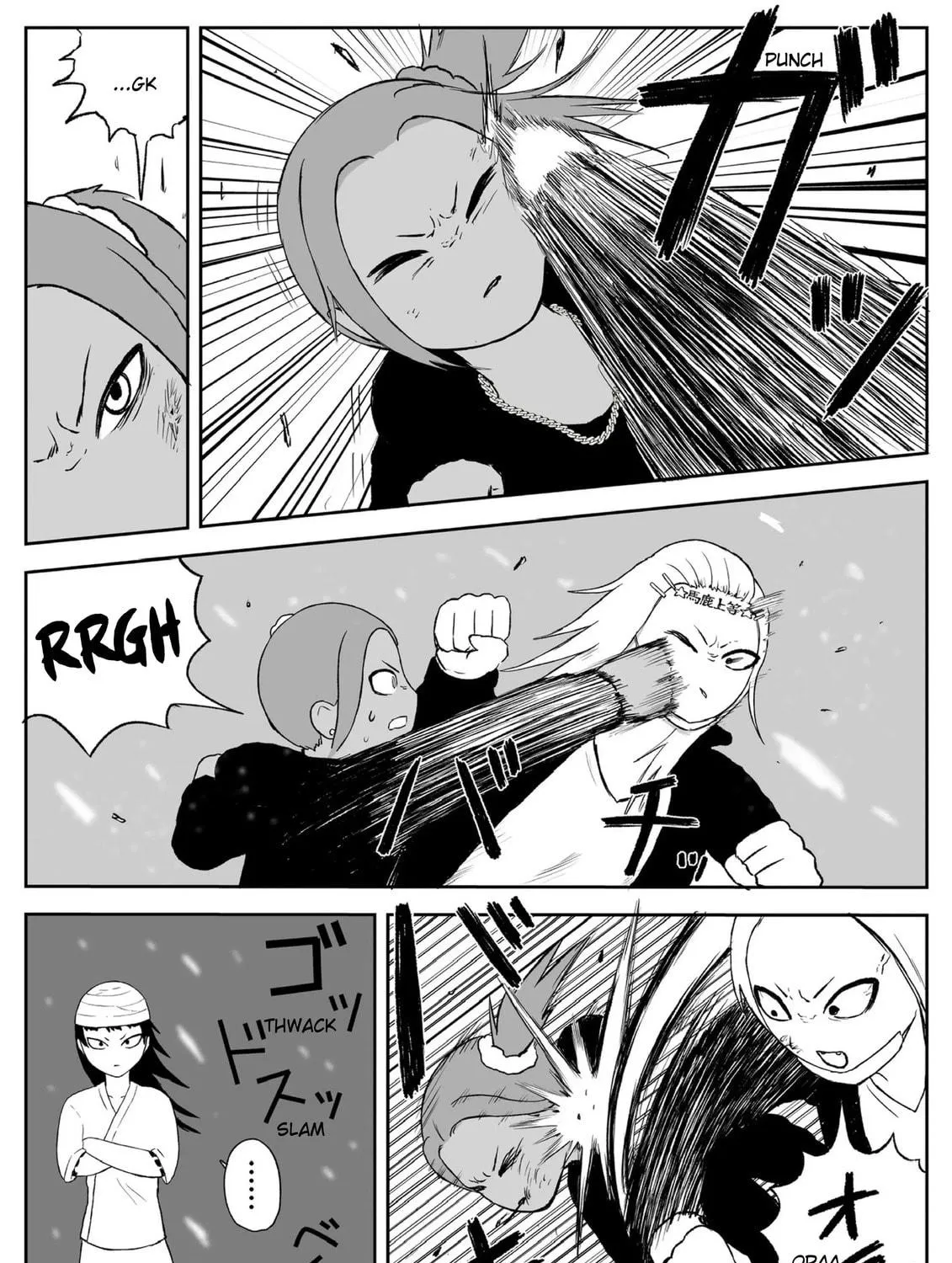 Jimoto Saikou! Chapter 70 page 5 - 