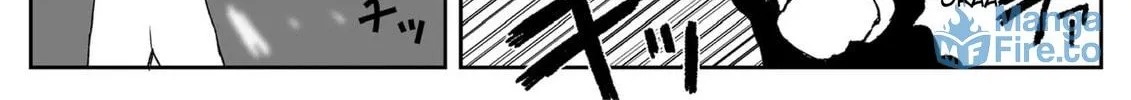 Jimoto Saikou! Chapter 70 page 6 - 