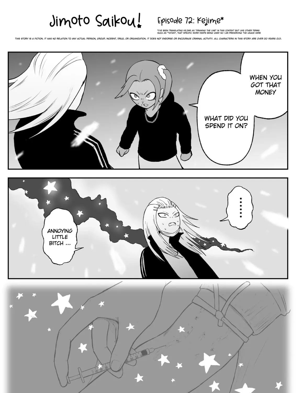 Jimoto Saikou! Chapter 71 page 1 - 
