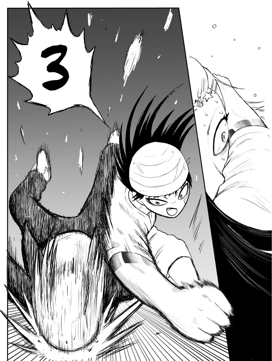 Jimoto Saikou! Chapter 71 page 15 - 