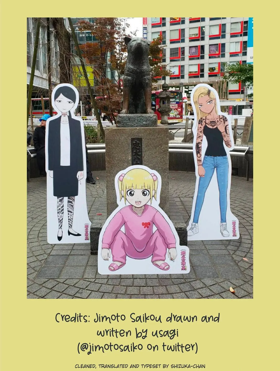 Jimoto Saikou! Chapter 71 page 17 - 