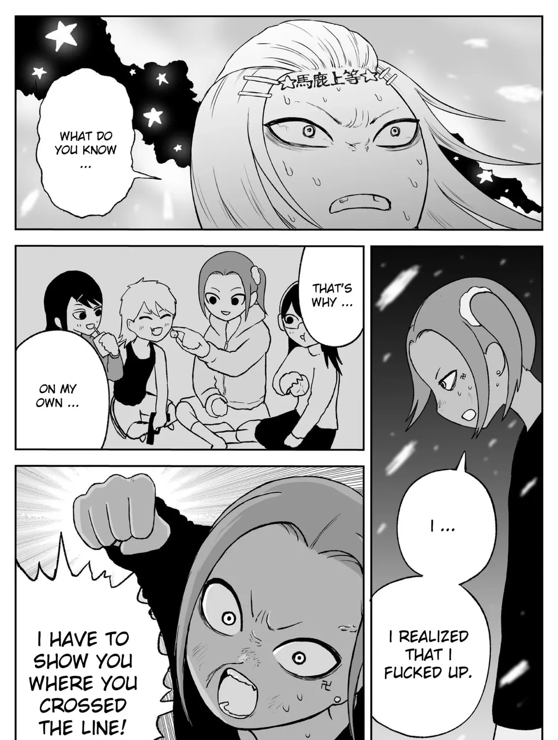 Jimoto Saikou! Chapter 71 page 3 - 