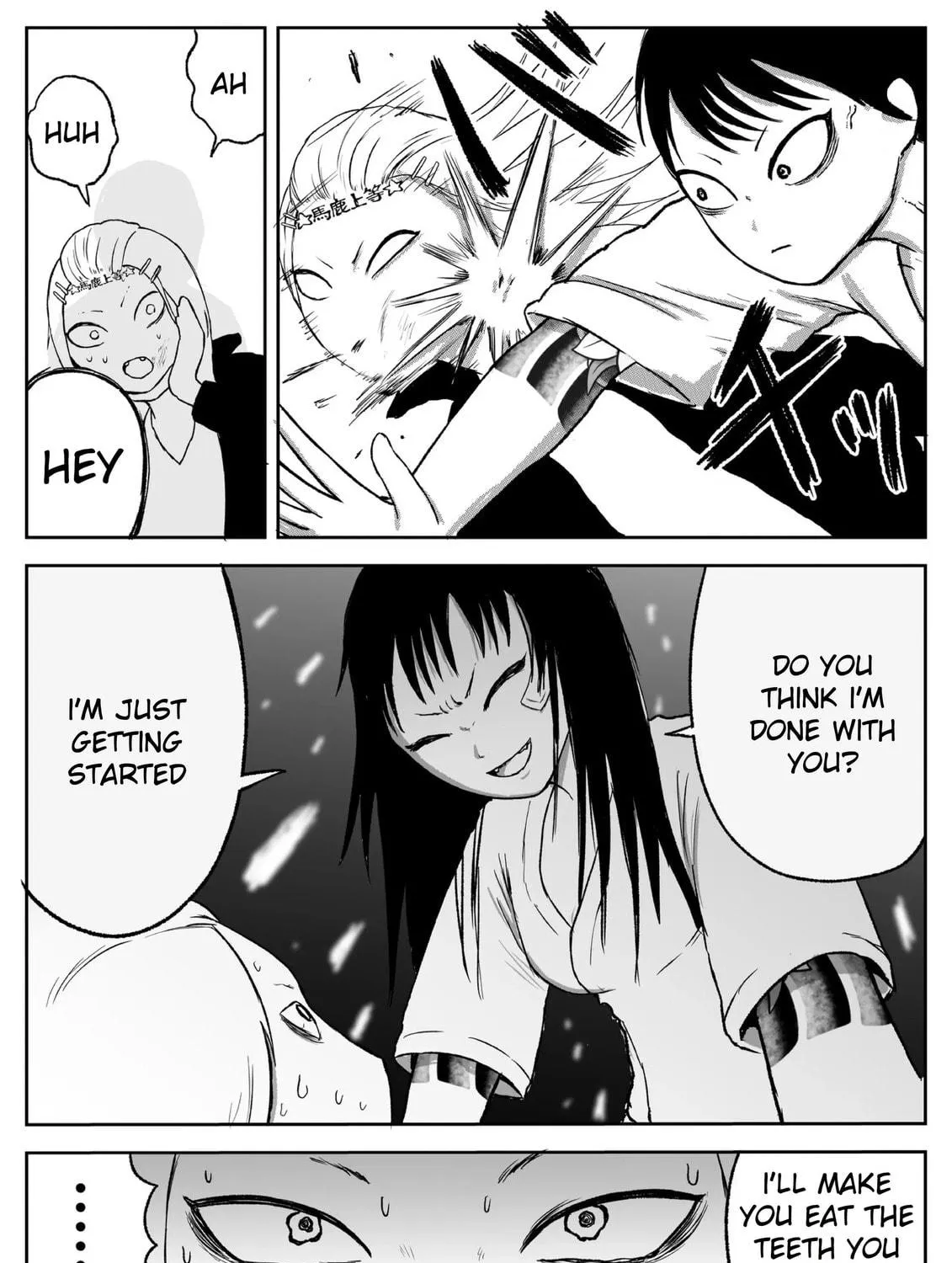 Jimoto Saikou! Chapter 72 page 5 - 