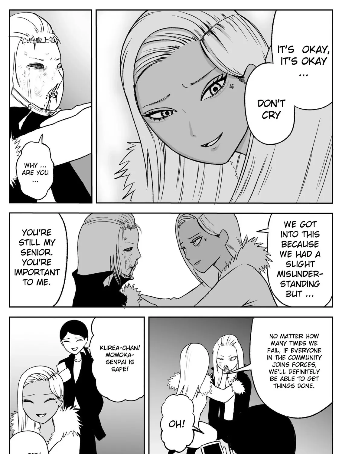Jimoto Saikou! Chapter 73 page 13 - 
