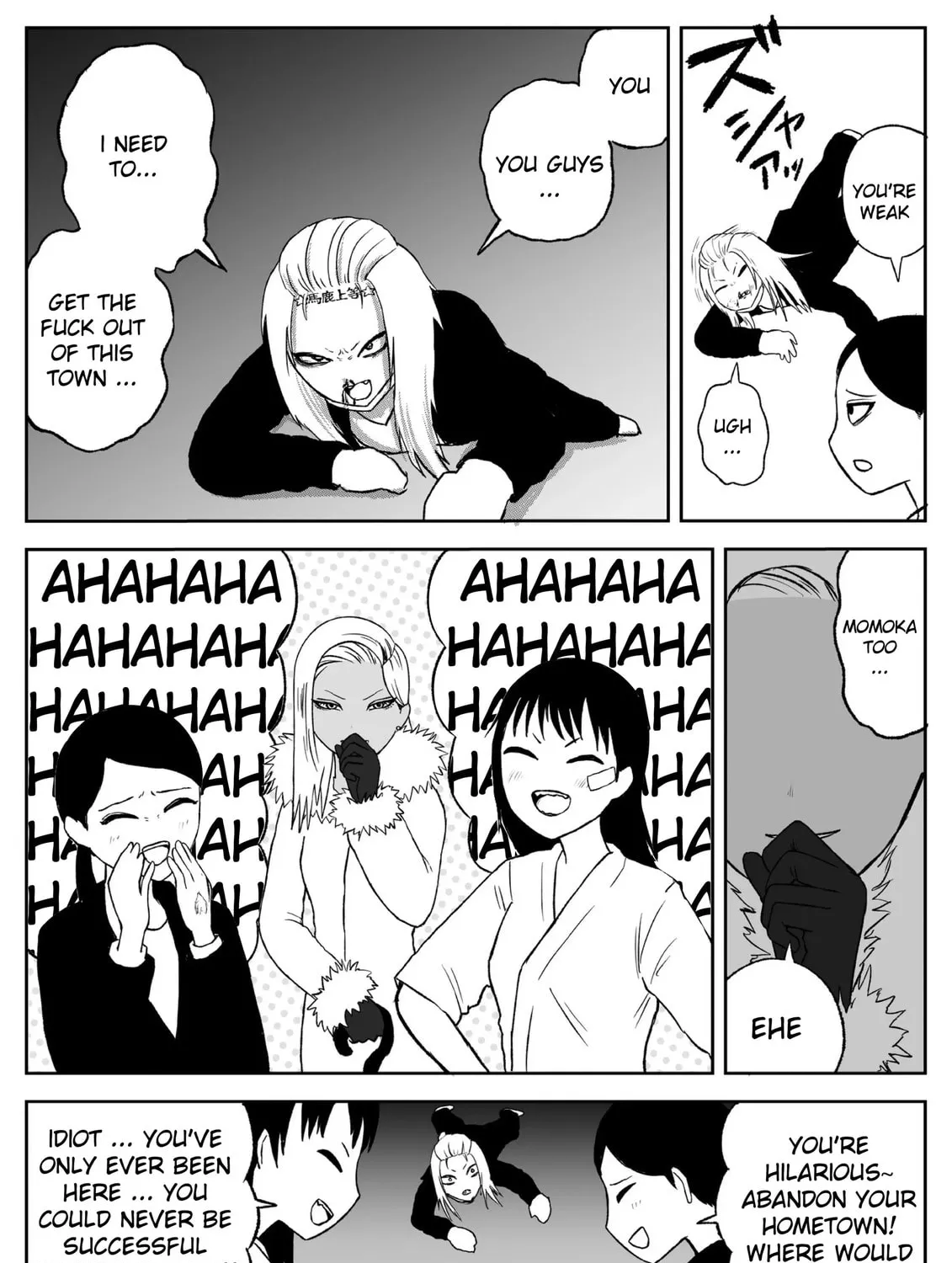 Jimoto Saikou! Chapter 73 page 7 - 