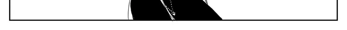 Jimoto Saikou! Chapter 74.2 page 4 - 