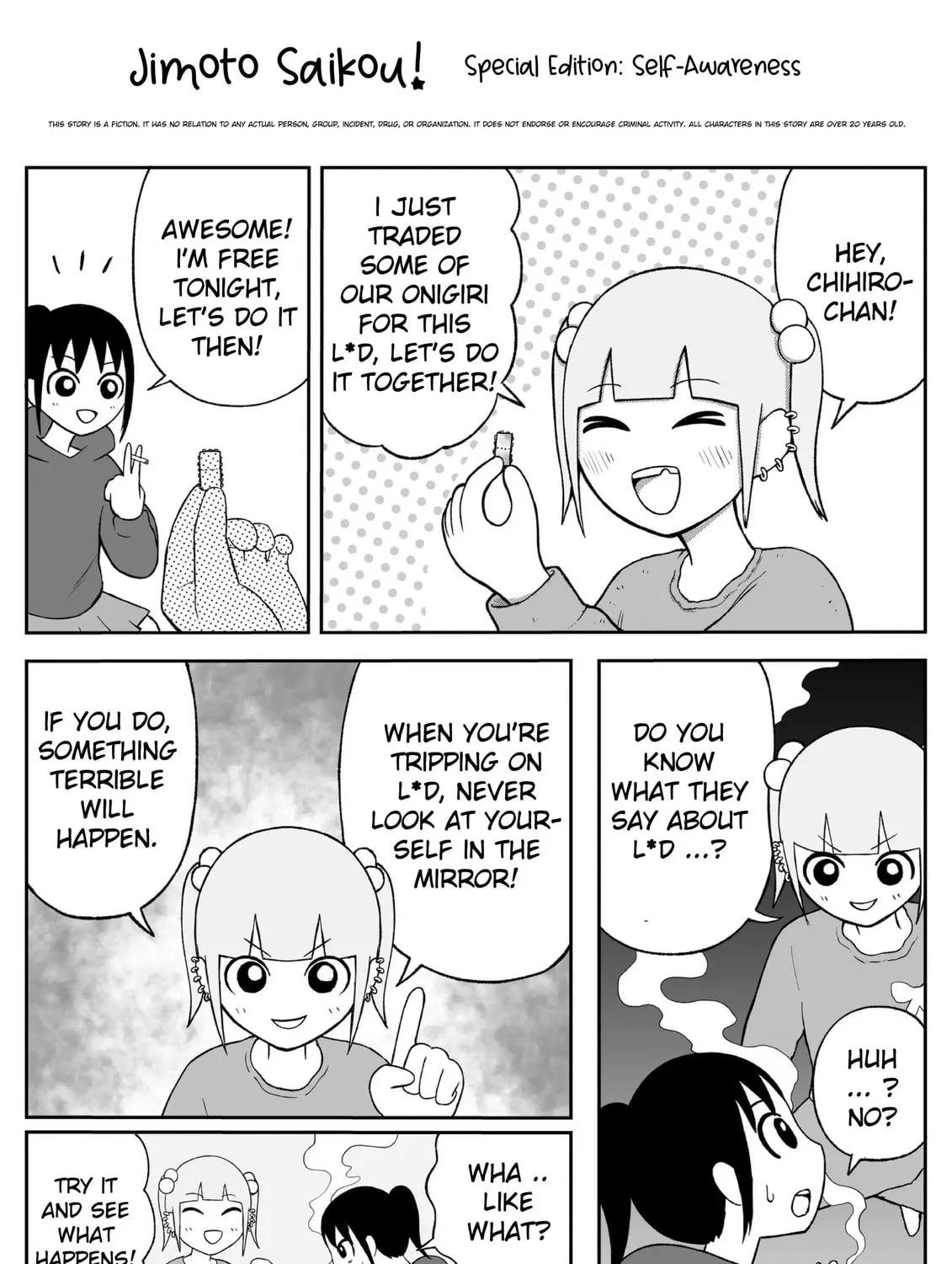 Jimoto Saikou! Chapter 74.3 page 1 - 