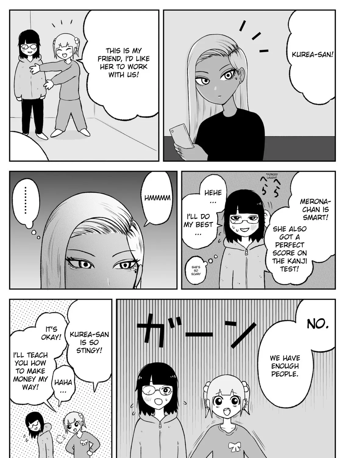 Jimoto Saikou! Chapter 74.4 page 3 - 