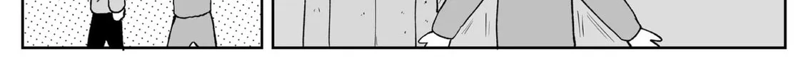 Jimoto Saikou! Chapter 74.4 page 4 - 