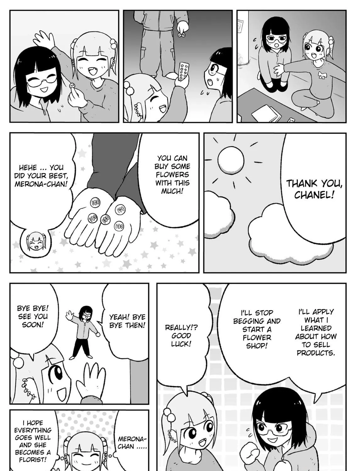 Jimoto Saikou! Chapter 74.4 page 5 - 