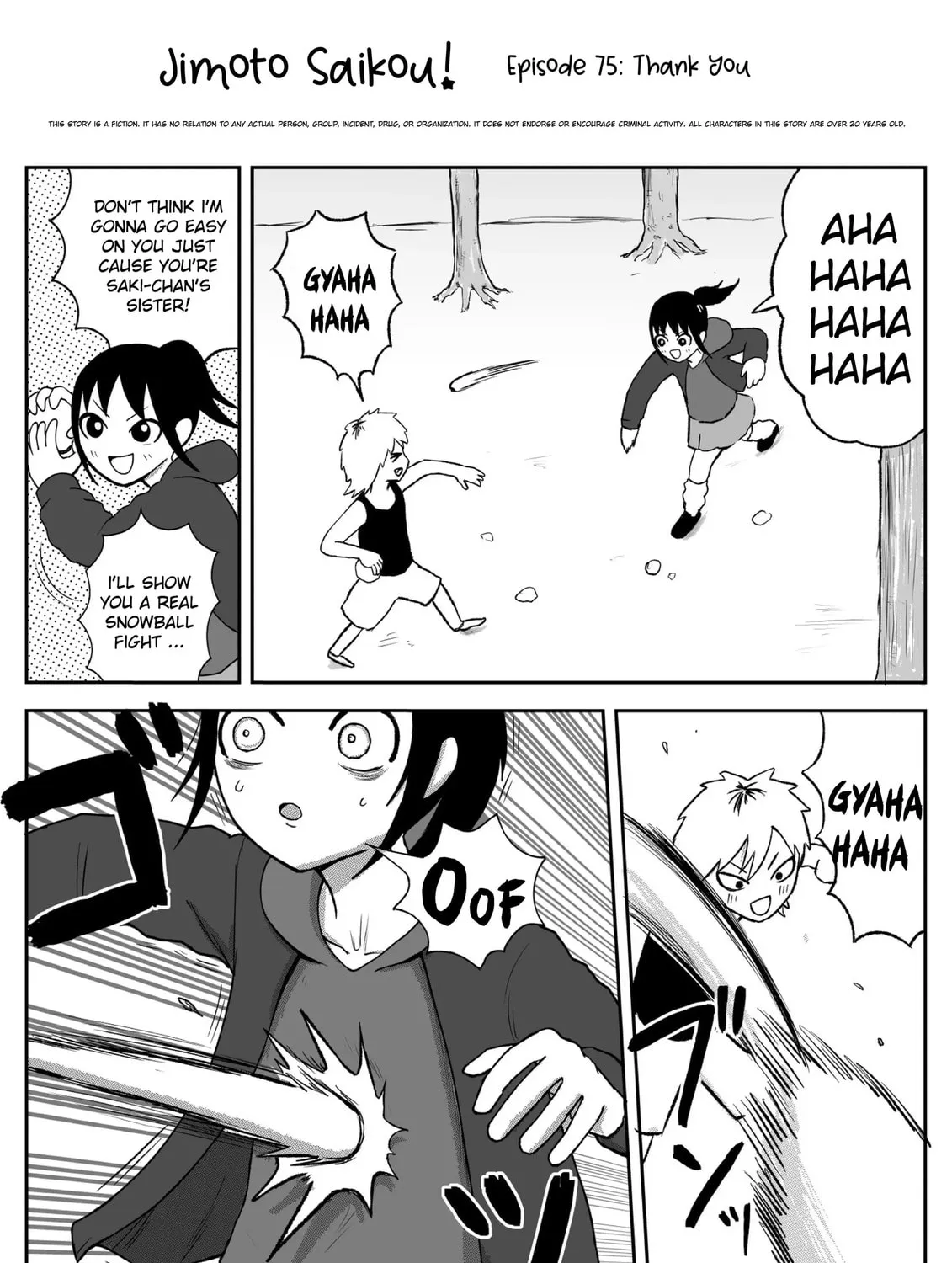 Jimoto Saikou! Chapter 74 page 1 - 