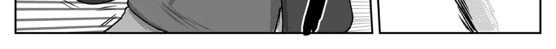 Jimoto Saikou! Chapter 74 page 2 - 