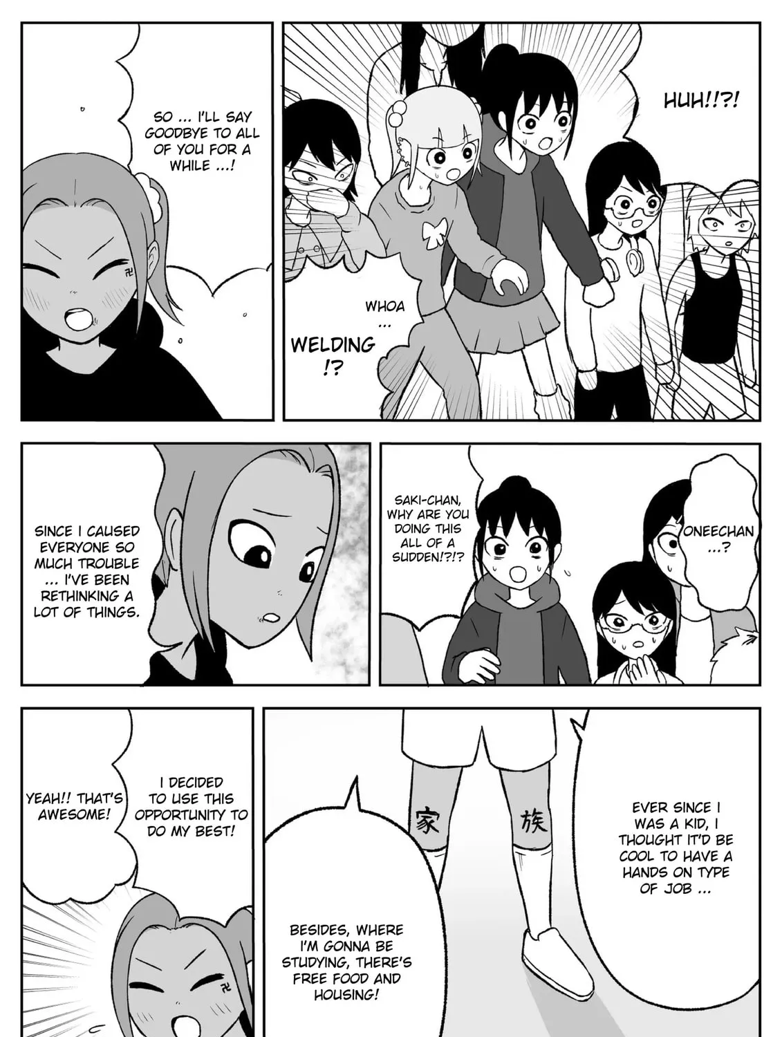 Jimoto Saikou! Chapter 74 page 7 - 