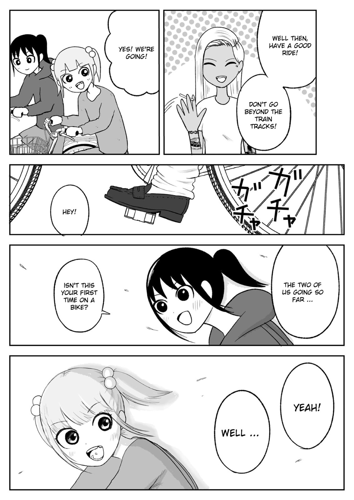 Jimoto Saikou! Chapter 75 page 7 - 