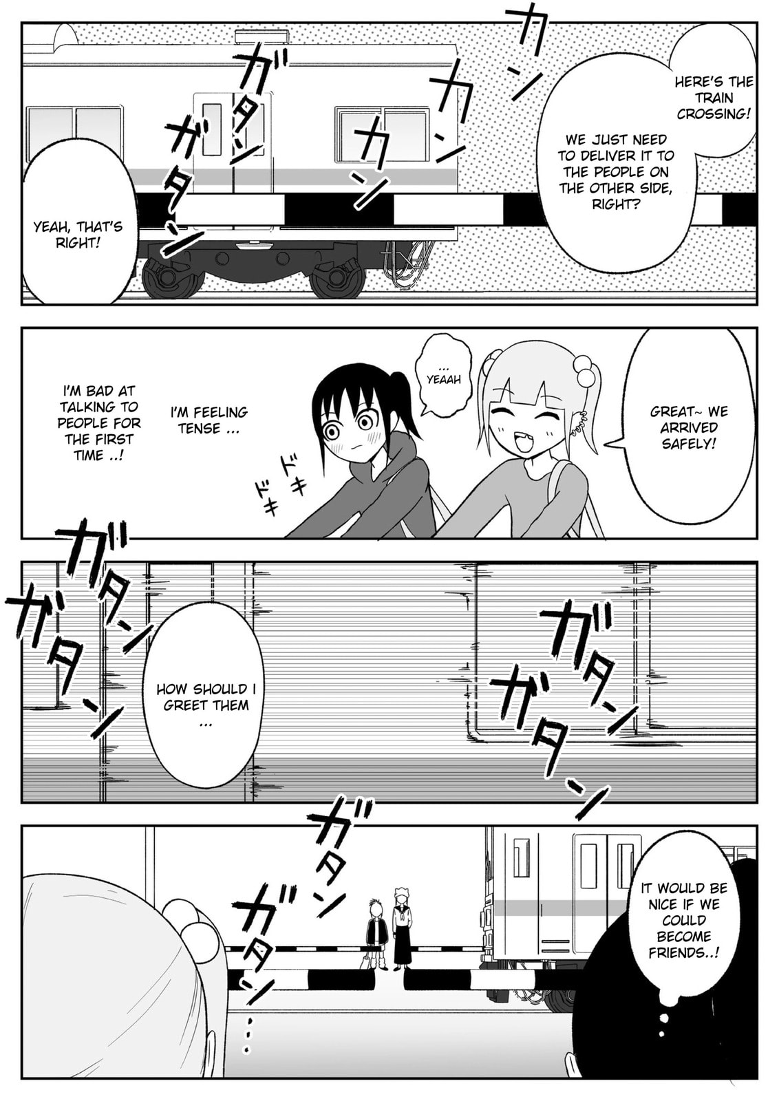 Jimoto Saikou! Chapter 76 page 5 - 