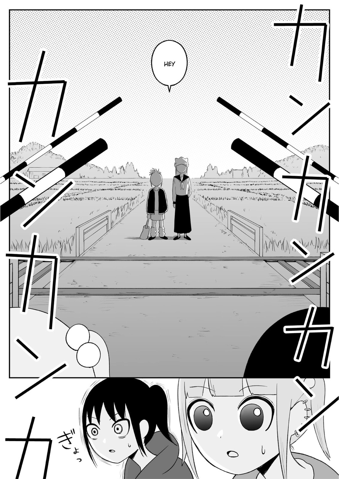 Jimoto Saikou! Chapter 76 page 6 - 