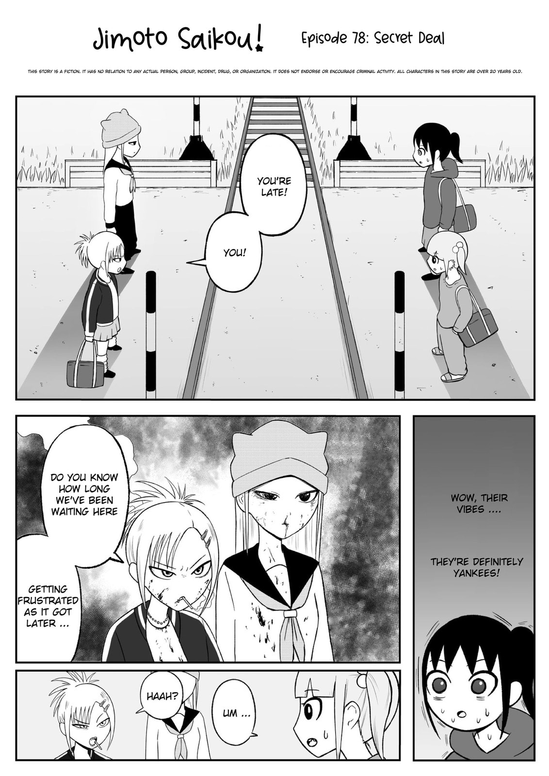 Jimoto Saikou! Chapter 77 page 2 - 