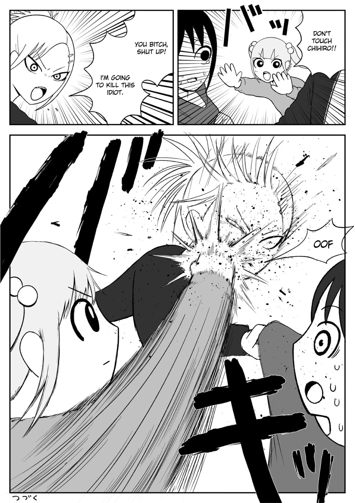Jimoto Saikou! Chapter 77 page 9 - 
