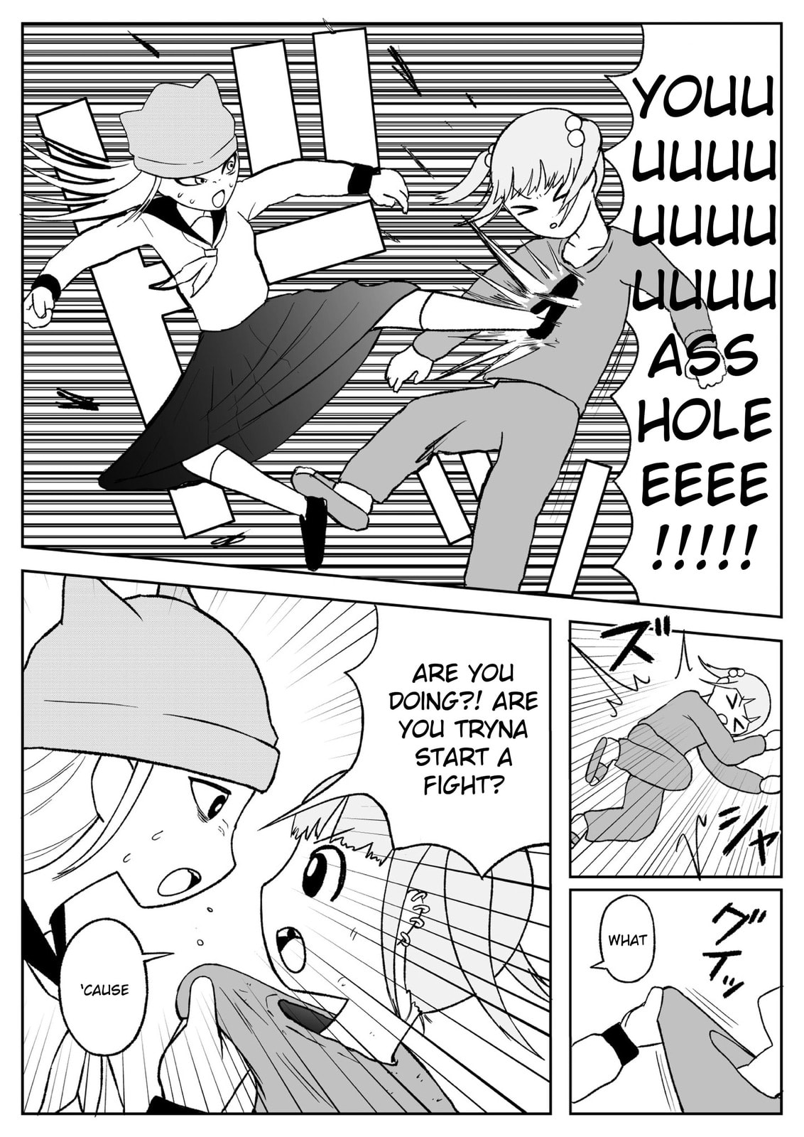 Jimoto Saikou! Chapter 78 page 2 - 