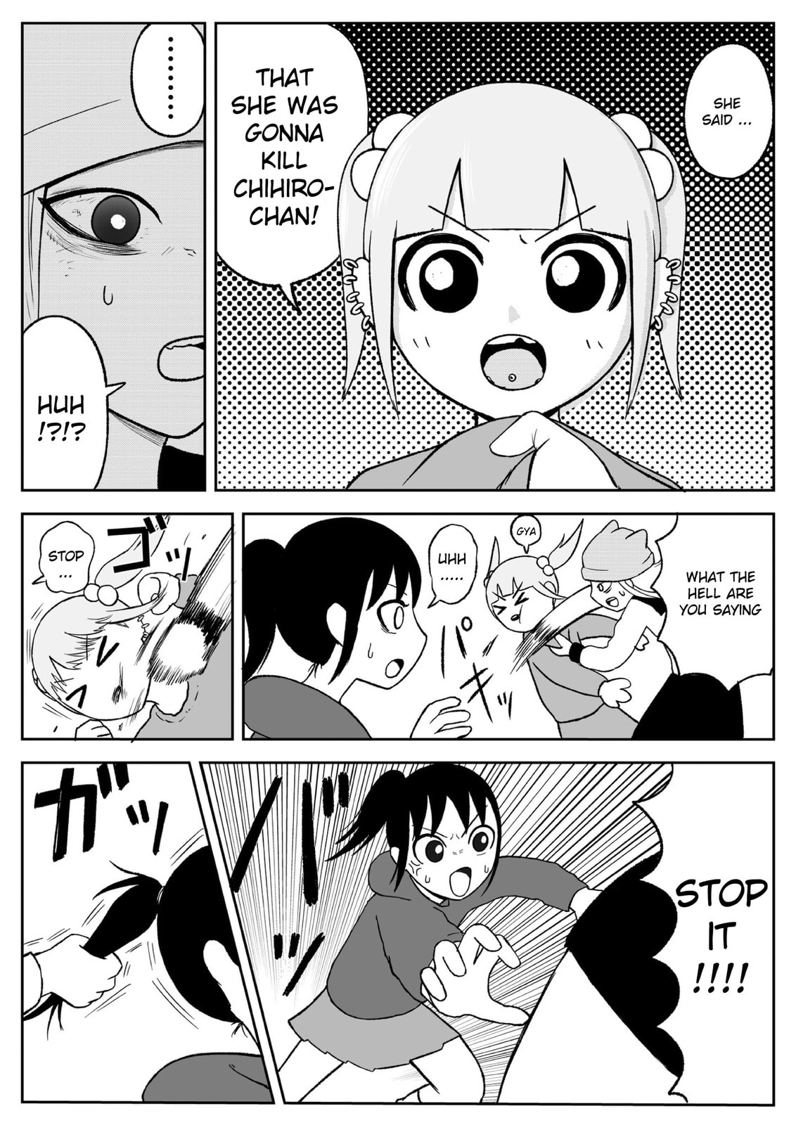 Jimoto Saikou! Chapter 78 page 3 - 
