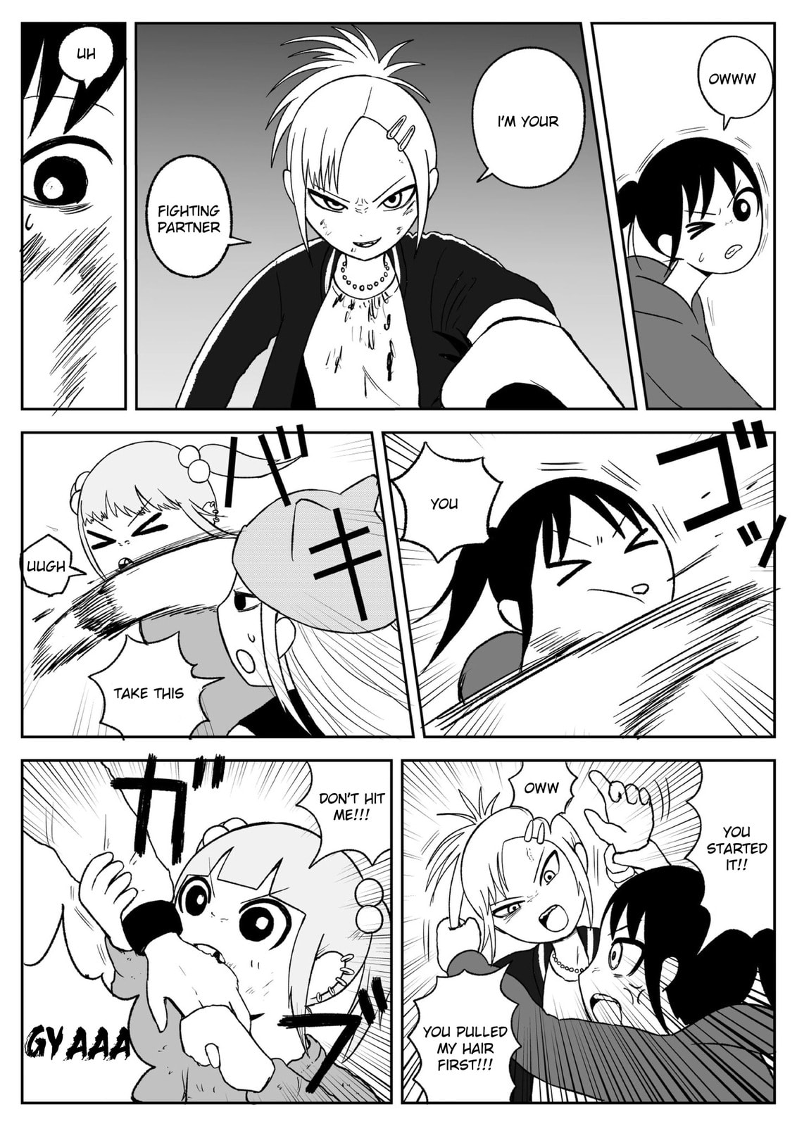 Jimoto Saikou! Chapter 78 page 4 - 