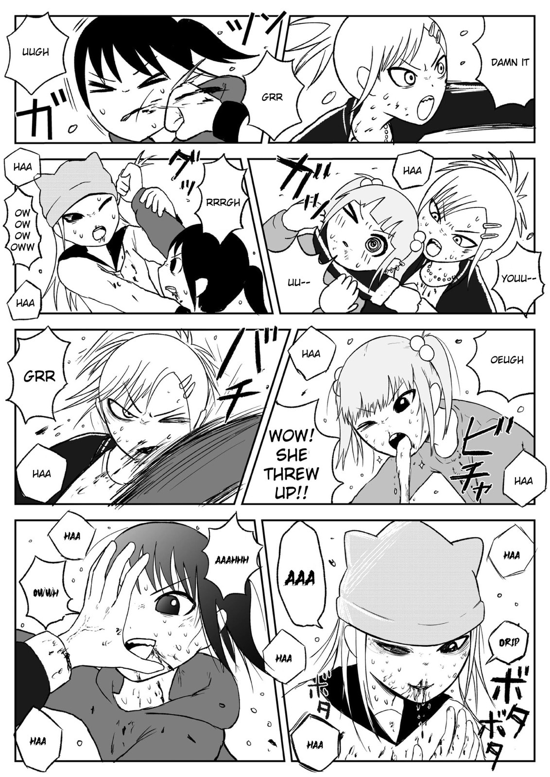Jimoto Saikou! Chapter 78 page 5 - 