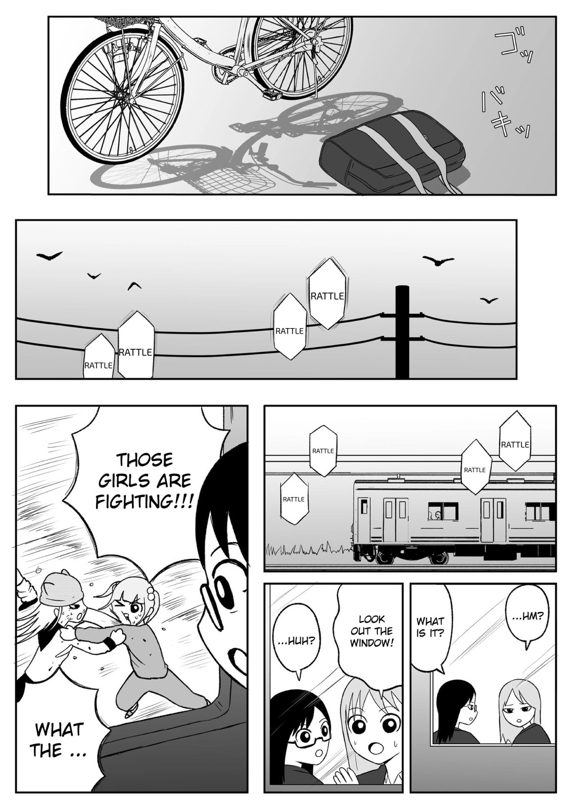 Jimoto Saikou! Chapter 78 page 6 - 