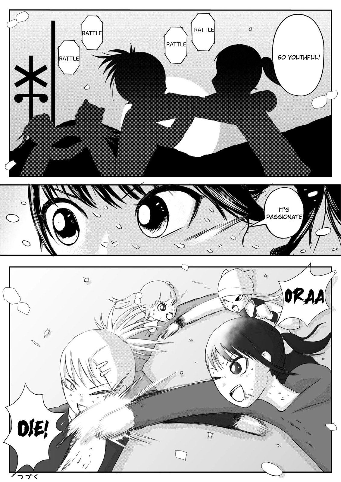 Jimoto Saikou! Chapter 78 page 7 - 