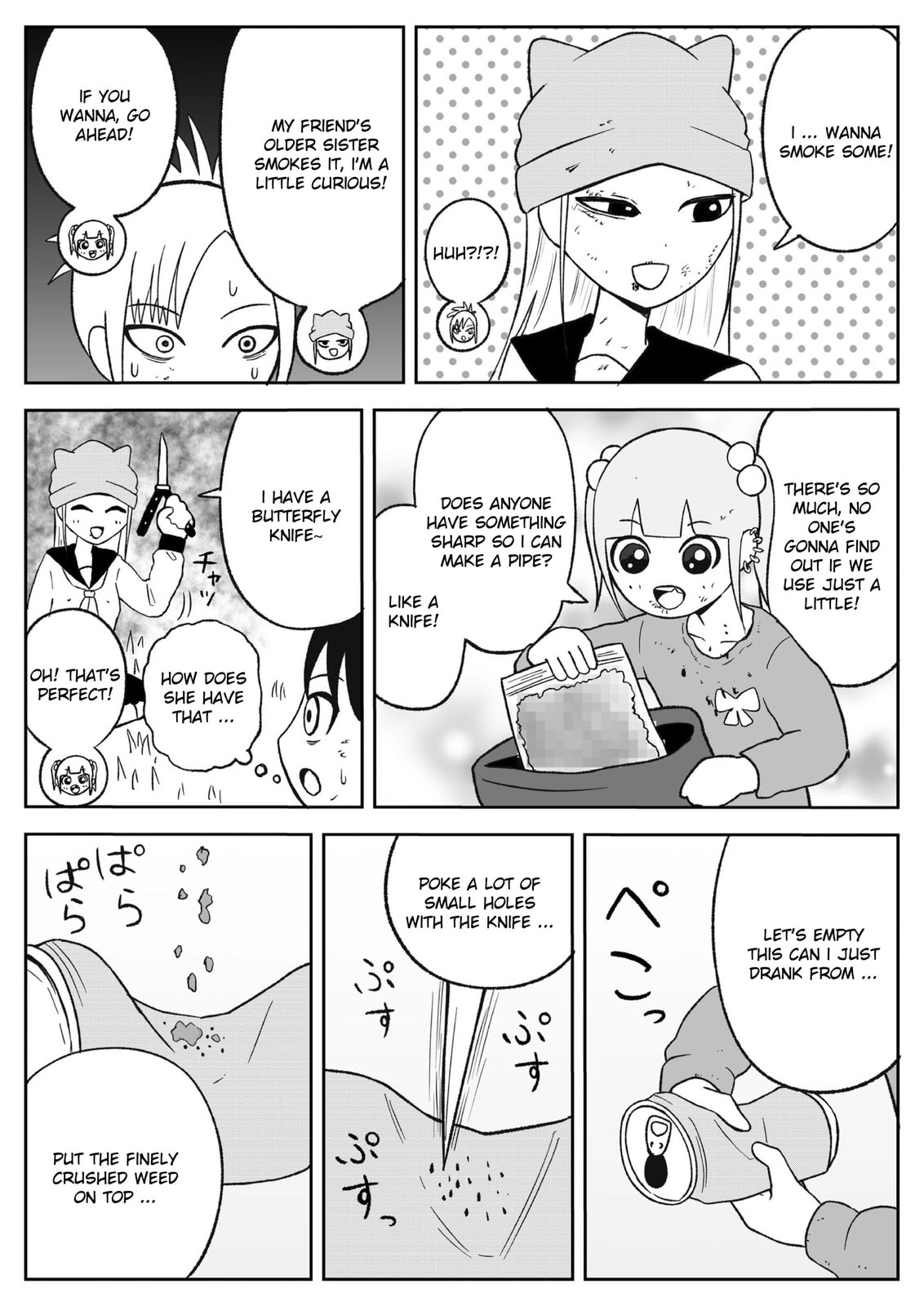 Jimoto Saikou! Chapter 79 page 4 - 