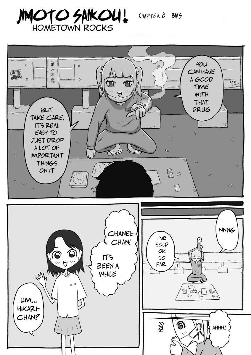 Jimoto Saikou! Chapter 8 page 1 - 