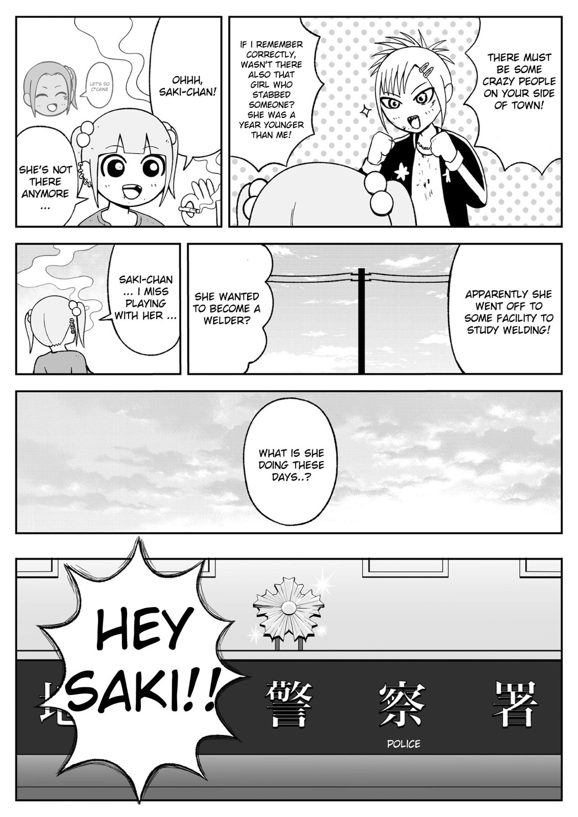 Jimoto Saikou! Chapter 80 page 2 - 