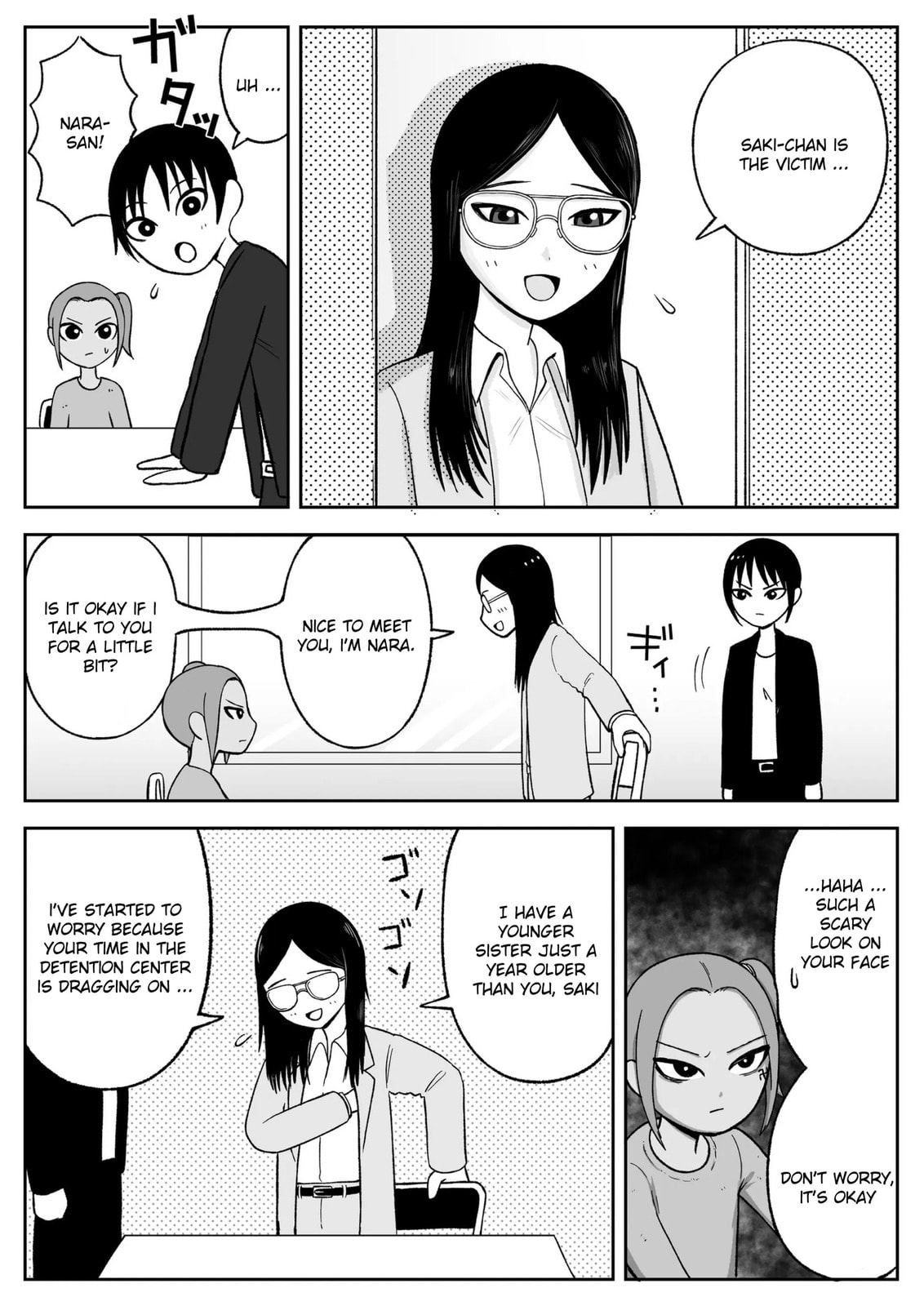 Jimoto Saikou! Chapter 80 page 4 - 