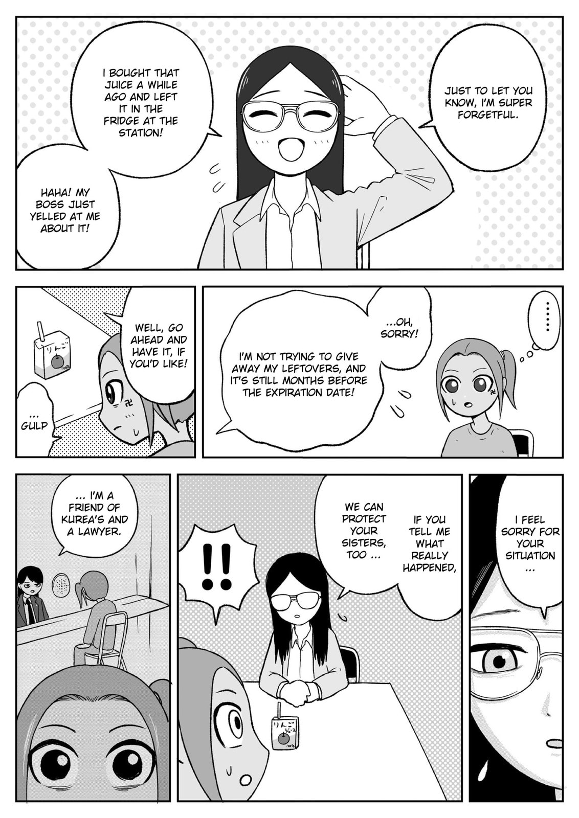 Jimoto Saikou! Chapter 80 page 6 - 