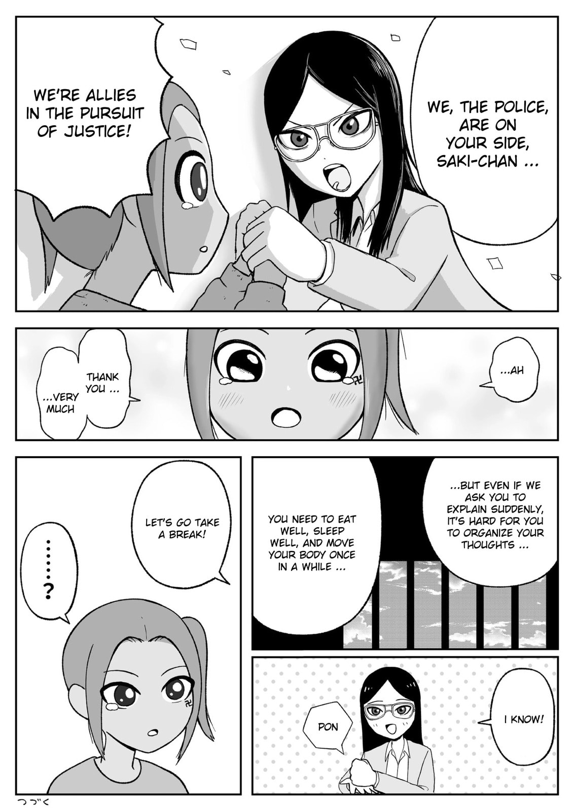Jimoto Saikou! Chapter 80 page 9 - 