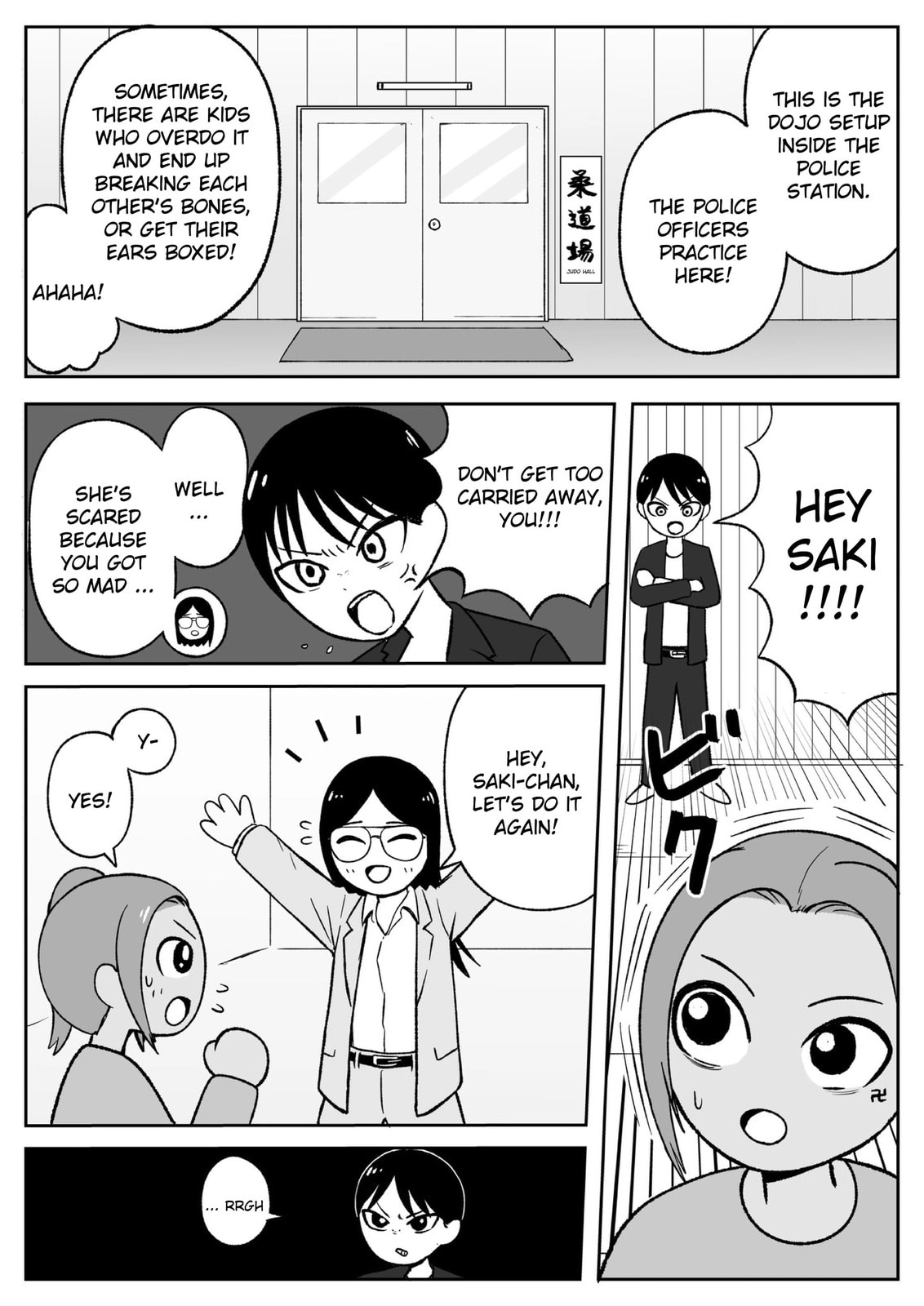 Jimoto Saikou! Chapter 81 page 2 - 