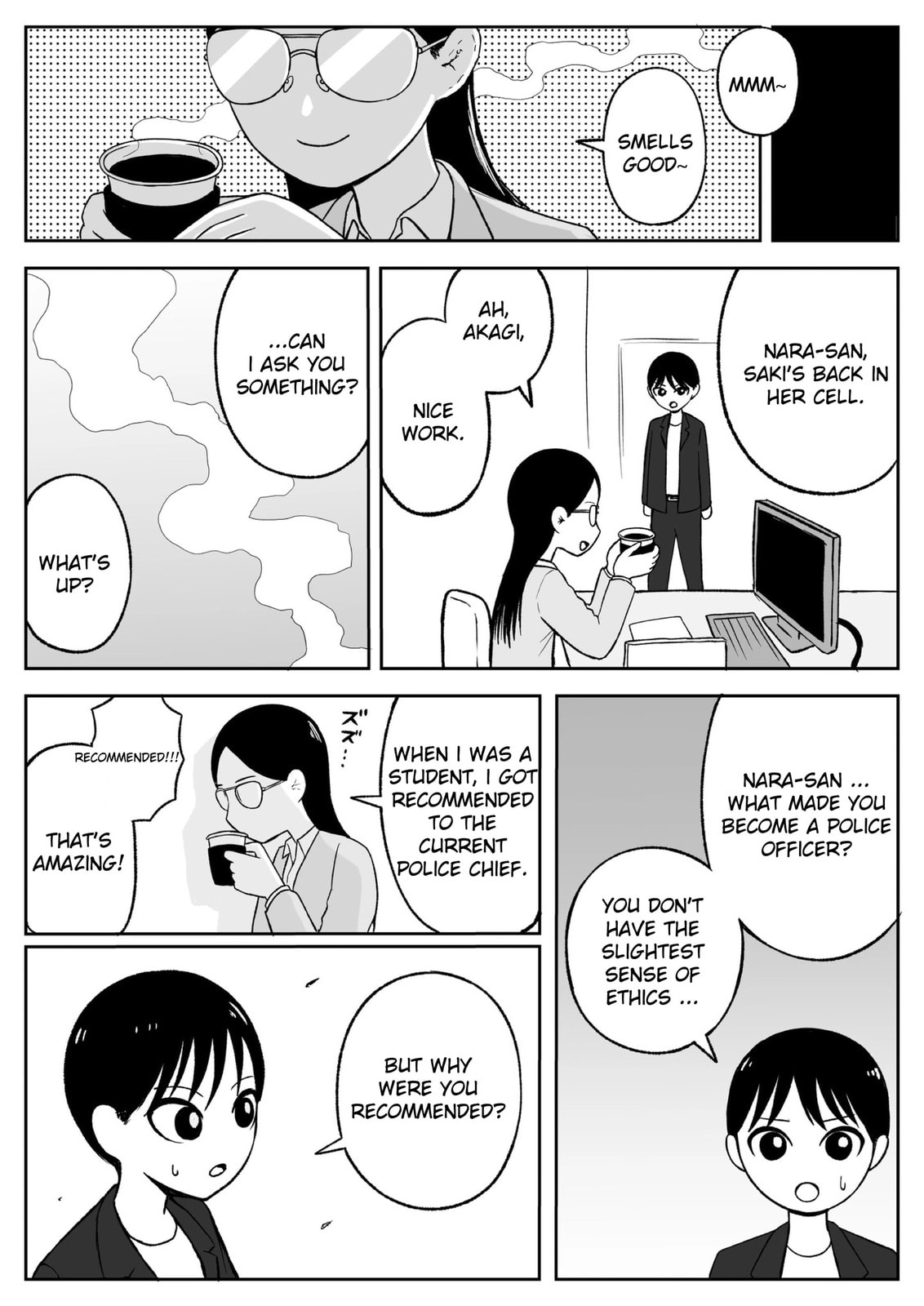 Jimoto Saikou! Chapter 81 page 8 - 