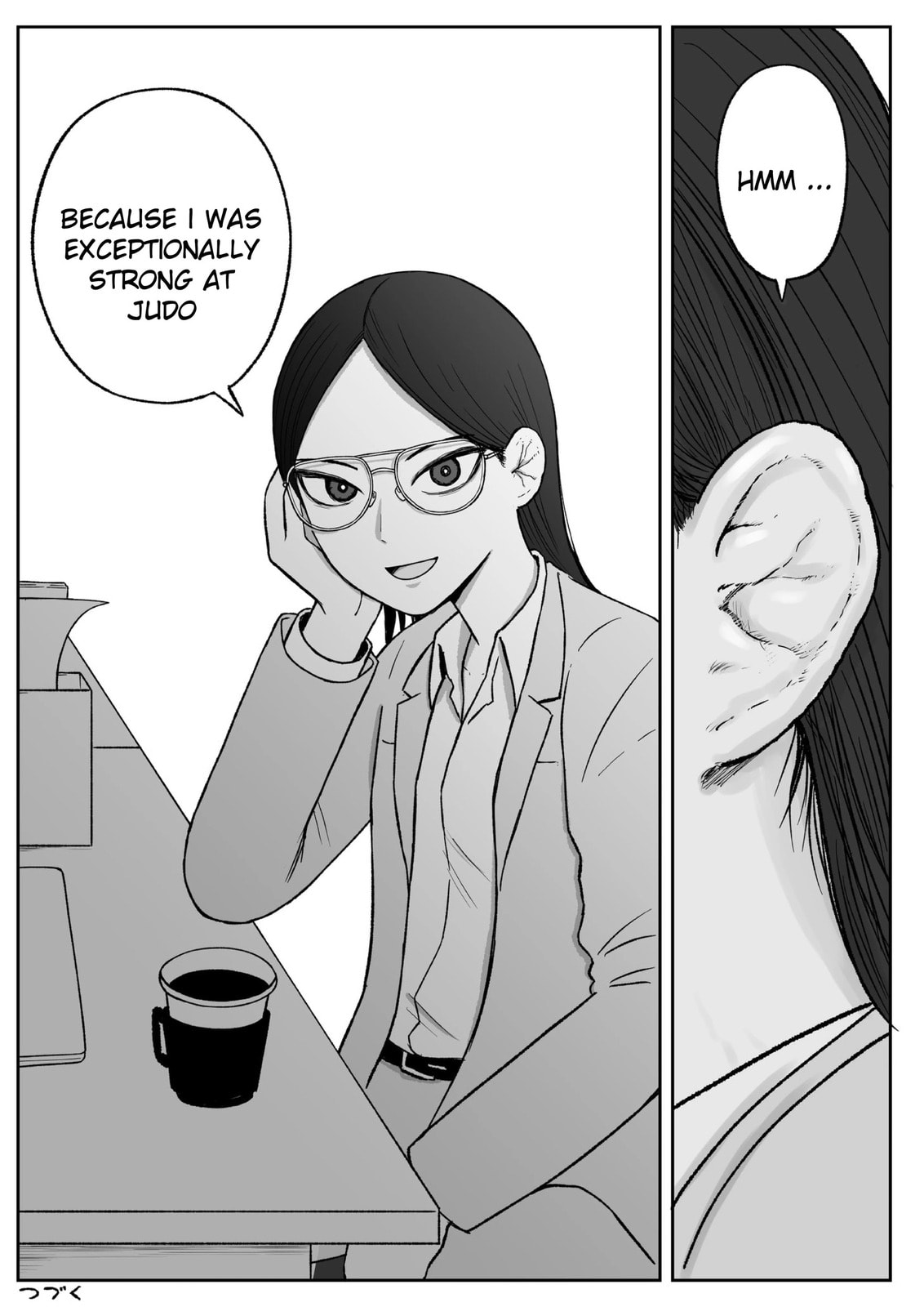 Jimoto Saikou! Chapter 81 page 9 - 