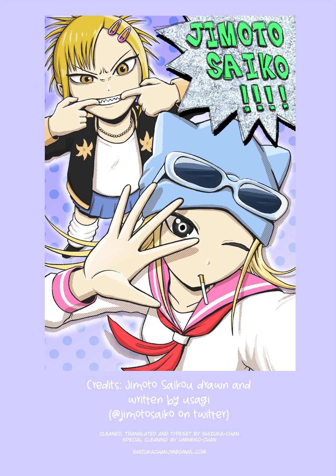 Jimoto Saikou! Chapter 81 page 10 - 